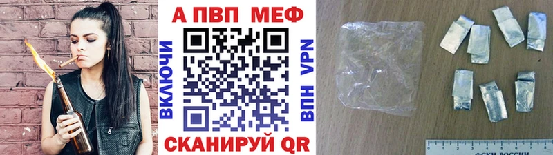 Сколько стоит Качканар ГАШ  Кокаин  Меф мяу мяу  APVP  Канабис 