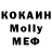 Кетамин VHQ Bogdan Knysh