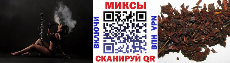 Бутират BDO  Качканар 