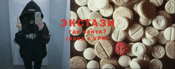 наркотики Нягань