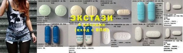 кокаин VHQ Новодвинск