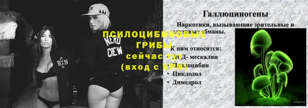 героин Нея