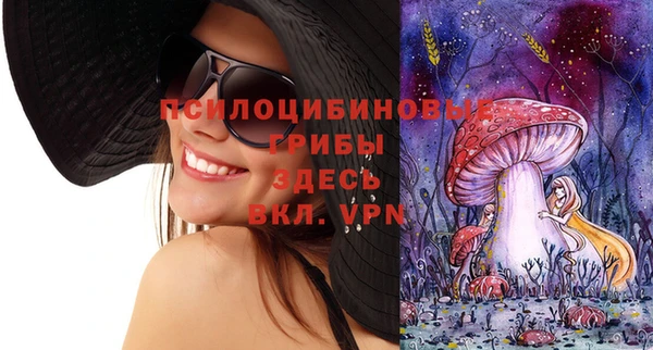 кокаин VHQ Новодвинск