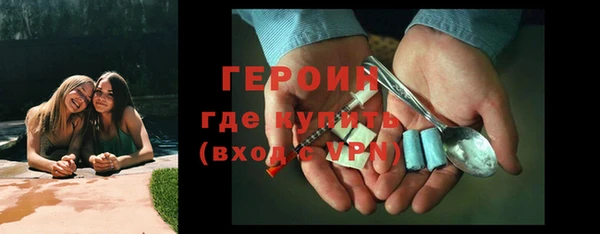 ALPHA-PVP Ишимбай