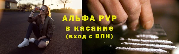 наркотики Нягань