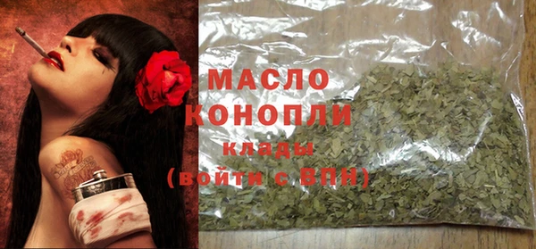 кокаин VHQ Новодвинск