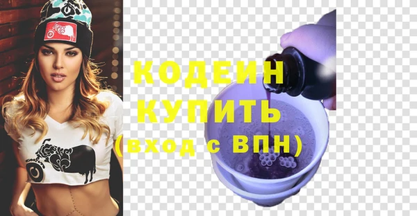 наркотики Нягань