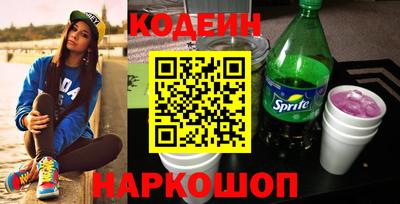 герыч Заволжье