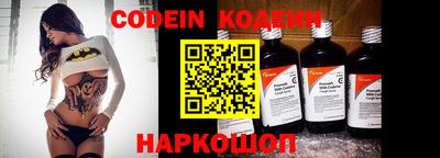 MDMA Premium VHQ Абакан