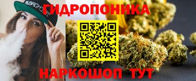 тгк Волжск