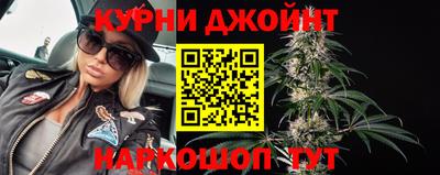 тгк Волжск