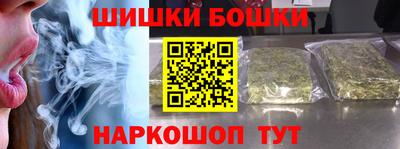 тгк Волжск