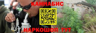 тгк Волжск