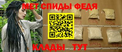apvp Азнакаево