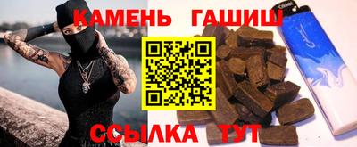 MESCALINE Волжский