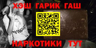 MESCALINE Волжский