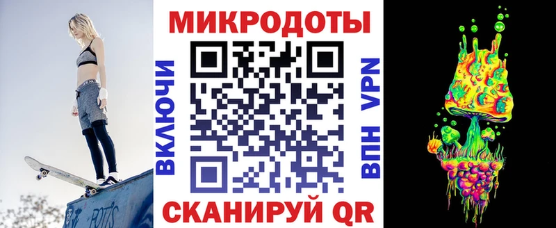 Галлюциногенные грибы Psilocybine cubensis  наркота  Качканар 