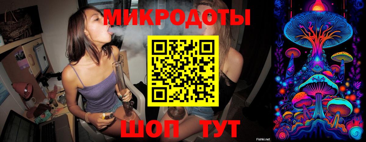 Качканар  Кокаин  Вход с VPN  Меф   ГАШ  Каннабис 